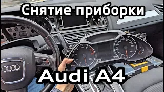 Removing dashboard Audi A4 B8 polishing glass and MMI display