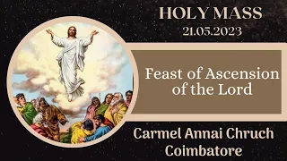 21 May 2023| Holy Mass in Tamil 06.00 AM (Sunday First Mass) | Madha TV