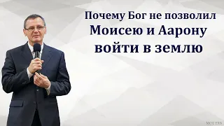 "Божья Святость". П. Г. Костюченко. МСЦ ЕХБ.