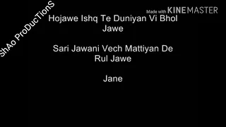 12 saal -Best WhatsApp Status-by bilal saeed