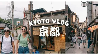 【京都Vlog】四姐妹帶媽媽遊日本 | 巧遇祇園祭、鴨川納涼床、和牛燒肉、嵐山
