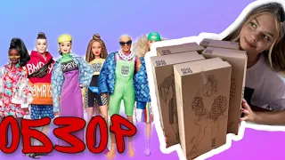 Какая была первая кукла Барби? ОБЗОР | Barbie BMR 1959