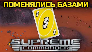 КАРТА СОЗДАННАЯ НЕЙРОСЕТЬЮ в Supreme Commander