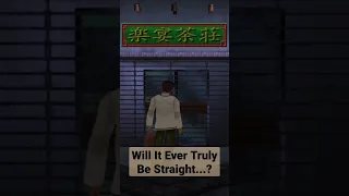 Shenmue: Straight Enough?