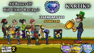 Journey from Bronze 🙂 to Legendary 500 🏆 - Hill Climb Racing 2