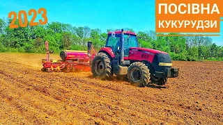 Посівна2023 Кукурудзи 🌽 Трактором 🚜Case IH 255 Сівалкою Vaderstad Tempo F8