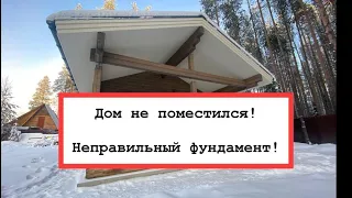 Проект дома,бани из бруса! Зачем?