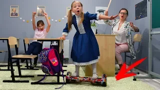 Ride at school on a hoverboard! In school, the day is the opposite! Back to school. funny for kids