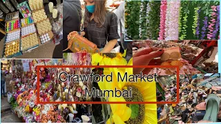 Crawford Market Mumbai Tour Street shopping  |क्रॉफोर्ड मार्केट ,Homedecore, Clothing#crawfordmarket