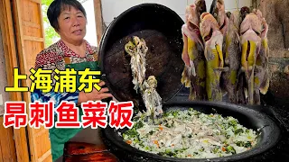 The last one in Shanghai! One portion of the fish cabbage from the ancient town  35 yuan  is hidden