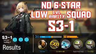 【明日方舟/Arknights】[S3-1] - Low Lvl-Rarity Squad - Arknights Strategy