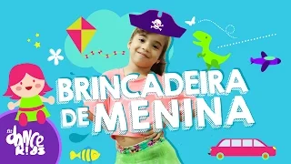 Brincadeira de Menina - MC Soffia - Coreografia | FitDance Kids