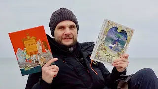 Два Пушкина — БИТВА изданий! | Книжные покупки | Издательство Речь