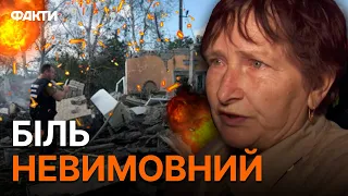 "Там була донька, зять, сваха..." Жінка з Грози ПОХОВАЛА УСЮ СВОЮ СІМ'Ю... 18+