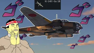 Japan's Other Guided Bomb