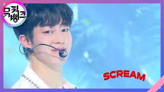 SCREAM - SF9 [뮤직뱅크/Music Bank] | KBS 220715 방송