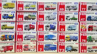 A large collection of [Tomica] trucks! DHL, moving Sakai, Yamazaki bread, etc.