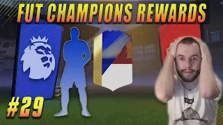 Packer Min Første TOTS! - FUT Champions Rewards #29 FIFA 18 Ultimate Team