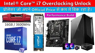CPU BUILD USING INTEL i7 10700K Unlocked Processor, MSI B560M PRO Motherboard, 16GB DDR4 RAM 3600MHz