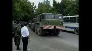 Военизированные подразделения МВД Грузии в горийском районе. Русско-грузинская война 2008