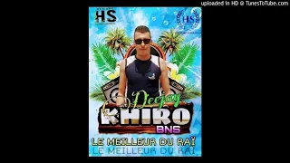 djalil-palermo-2020-courage remix dj khiro bns