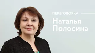 Зачем вводят новую программу в школах России и правда ли, что она похожа на советскую