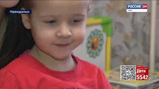 Матвей Матафонов, 6 лет, аутизм, задержка психоречевого развития