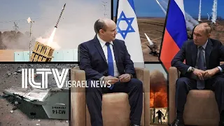 Your News From Israel- October 18 2022