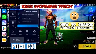 how to change voice in free fire || Game turbo 4.0 || miui voice changer || voice change poco c31 🔥