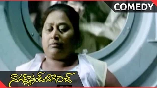 Naa Girl Friend Baga Rich Movie || Subhashini  ,  Sivaji Cat  Action  Comedy Scene