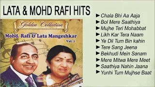 Golden Duet Collection (Vol-01)  #  ''Rafi Sahab & Lata Mangeshkar''  #   Ost Angel/Odeon  Vinyl Rip