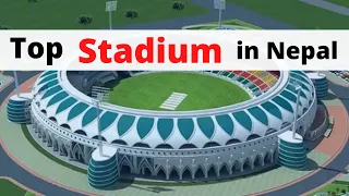 Top 5 Stadium In Nepal / Top Cricket Stadium In Nepal / Stadium in Nepal / Cricket Ground In Nepal