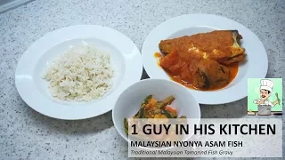 Malaysian Nyonya Asam Fish (Tamarind Fish Curry)