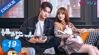 [Falling Into Your Smile] EP19 | E-Sports Romance Drama | Xu Kai/Cheng Xiao/Zhai Xiaowen | YOUKU