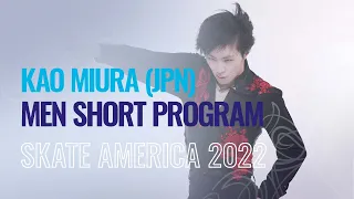 Kao MIURA (JPN) | Men Short Program | Norwood 2022 | #GPFigure