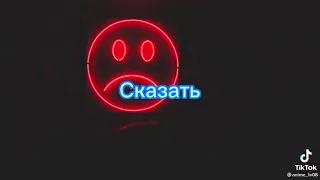 🙃Скинь это видео лучшему другу🙂