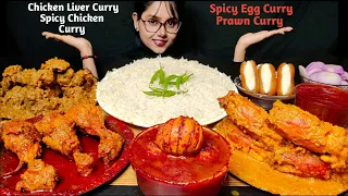 Eating Chicken Curry, Chicken Liver Curry, Prawn Curry, Egg Curry | Big Bites | Foodie Darling