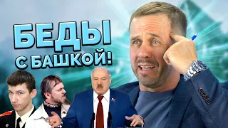 КОЛЛЕКТОР ВЕДЁТ СЕБЯ КАК КАПРИЗНАЯ БАБА! | БАНКРОТСТВО | Кузнецов | Аллиам