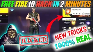 FREE FIRE ID HACK IN 2 MINUTES | KISI KA FREE FIRE ID KAISE HACK KAREN | HOW TO HACK FREE FIRE ID