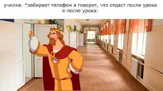 я князь киевский