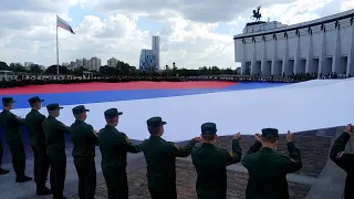 День российского флага прошел на Поклонной горе