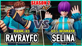 KOF XV 🔥 RayRayFc (O.Yashiro/Shingo/Ryo) vs Selina (Mai/O.Shermie/Athena) 🔥 Steam