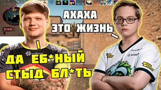 S1MPLE СГОРЕЛ СО СВОЕЙ ЖЕ СТРЕЛЬБЫ НА FPL | MAGIXX И S1MPLE ЖЕСТКО РАЗНОСЯТ ВМЕСТЕ НА FPL