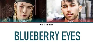 MAX ft SUGA (BTS) - 'BLUEBERRY EYES' [Preview/Snippet] Lyrics [Color Coded_Han_Rom_Eng]