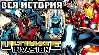 Возвращение Алтимейт Вселенной/Ultimate Invasion (Marvel)