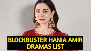 Top 7 Blockbuster Hania Amir Dramas List