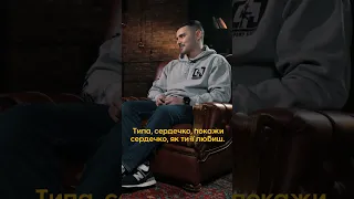 ❤️❤️❤️Історія славнозвісного сердечка Асана