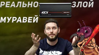 Kicx Angry Ant F4. Компактный, хороший, недорогой.