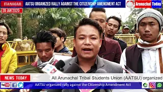 AATSU organized rally against Citizenship Amendment Act