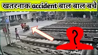 Rajdhani Express near Miss #viralviedo #memes #shorts